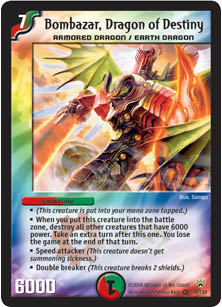 Deck » Duel Masters